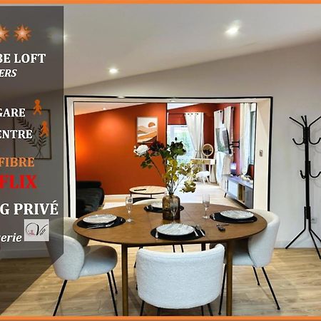 Loft O'Chalet - 10 Min Gare - Parking Prive أميا المظهر الخارجي الصورة